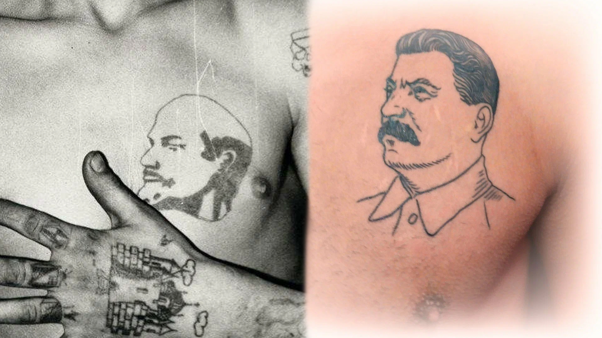 образец татуировки для мужчин на груди сталин